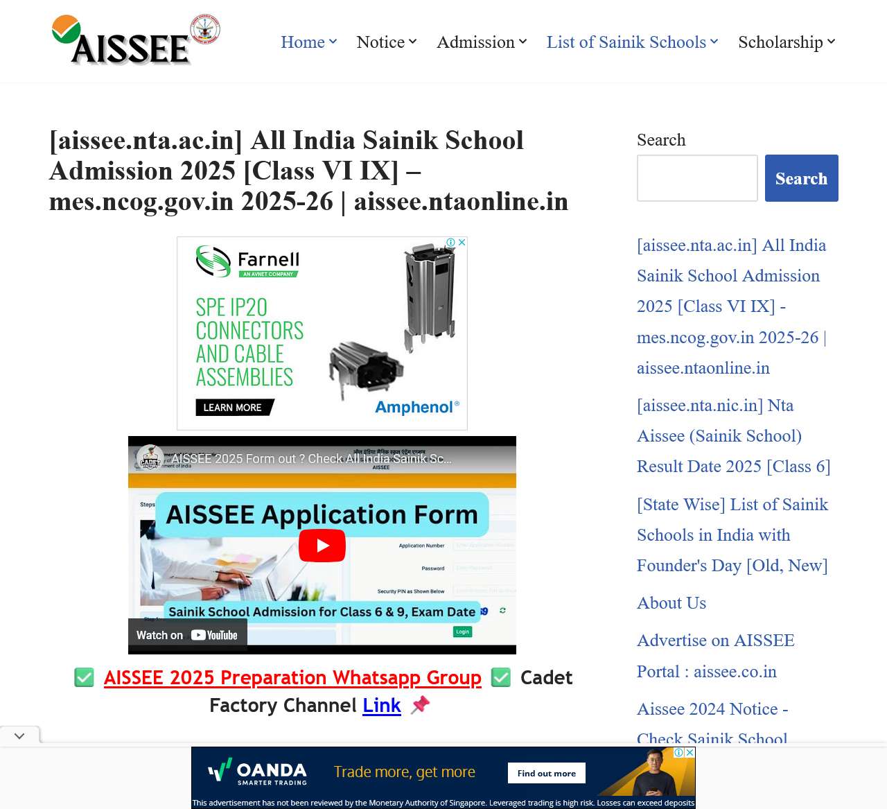[aissee.nta.ac.in] All India Sainik School Admission 2025 – mes.ncog.gov.in 2025-26
