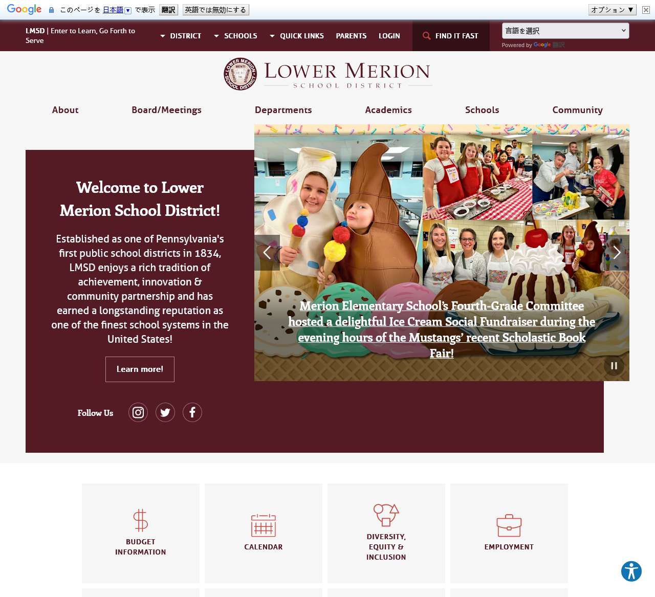 Home – Lower Merion School District