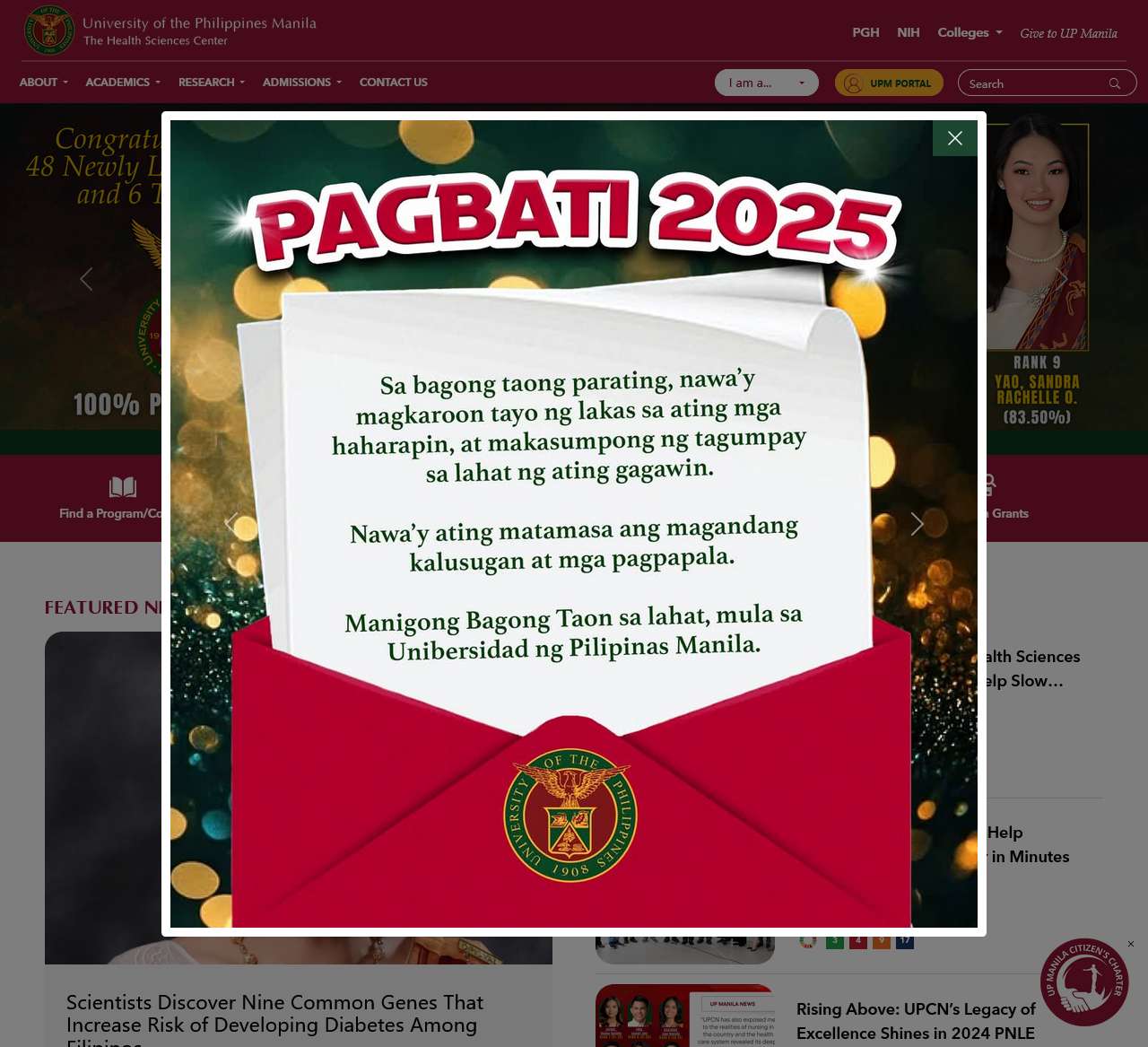 University of the Philippines Manila – The Health Sciences Center